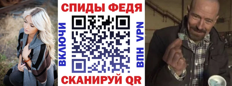Amphetamine Розовый  купить   kraken вход  Богородск 