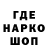 Меф VHQ VadimBro170
