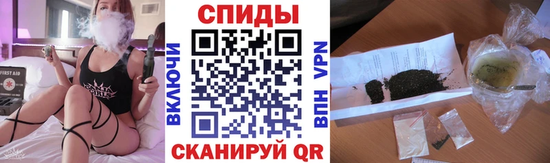 маркетплейс состав  как найти закладки  Богородск  Бутират Butirat 