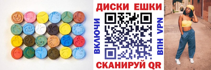 Ecstasy бентли  Богородск 