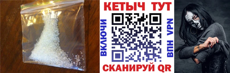 Кетамин ketamine  как найти закладки  Богородск 