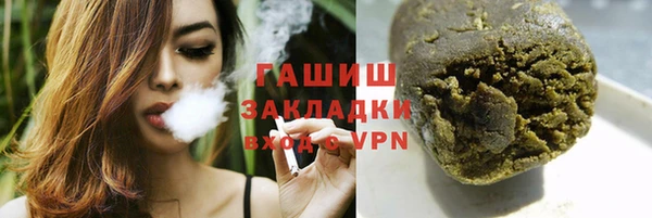 спайс Алзамай