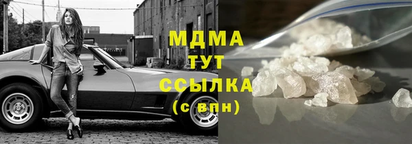 каннабис Алексеевка