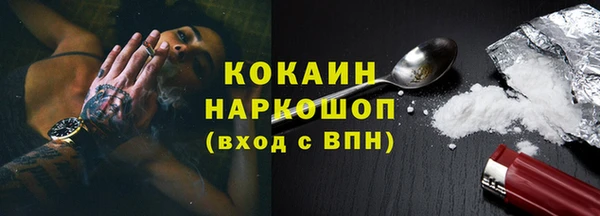 мефедрон Дмитров