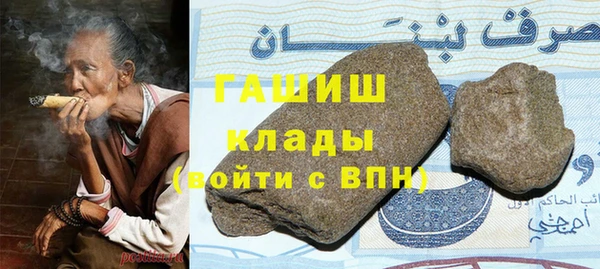 сатива Алексин