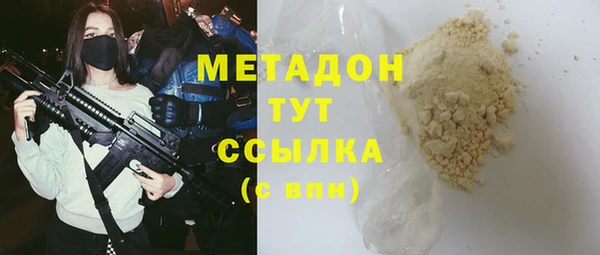 сатива Алексин