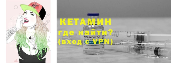гидропоника Дмитровск