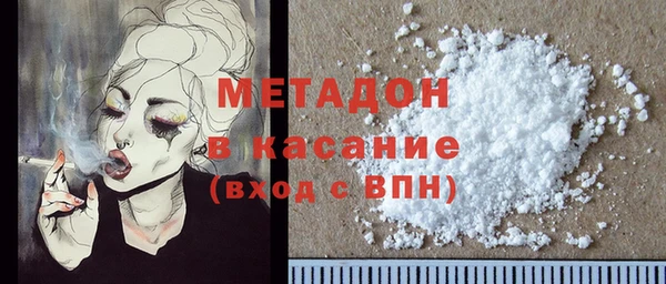 спайс Алзамай