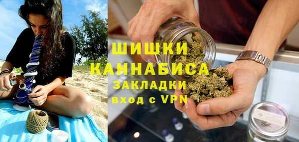 скорость mdpv Абдулино