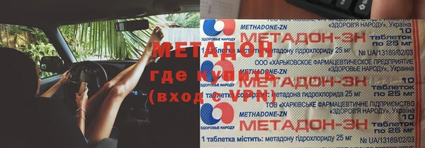 сатива Алексин