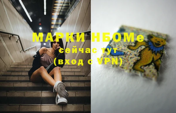 каннабис Алексеевка