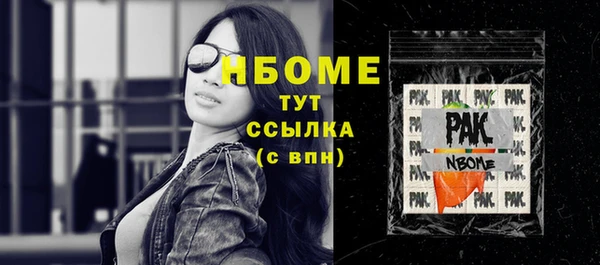 спайс Алзамай