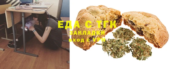 спайс Алзамай