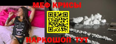 кокаин Балахна