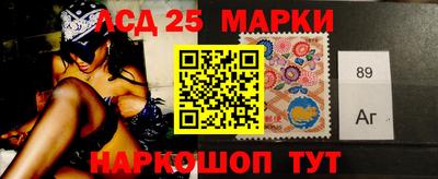 метамфетамин Балашиха