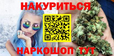 кокаин Балахна