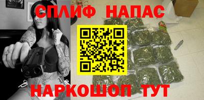 метамфетамин Балашиха