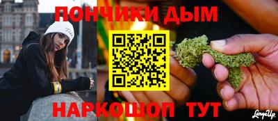 кокаин Балахна