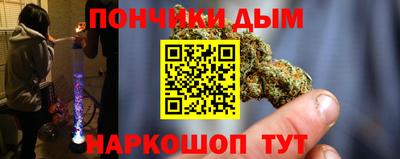 кокаин Балахна