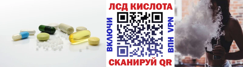 ссылка на мегу как войти  где купить наркотик  Богородск  Лсд 25 экстази кислота 